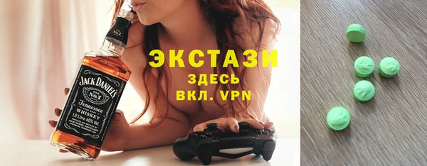 apvp Верхний Тагил