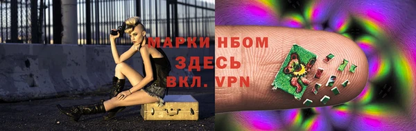 mdma Верхнеуральск
