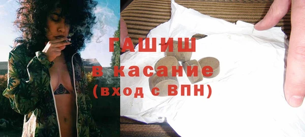 COCAINE Володарск