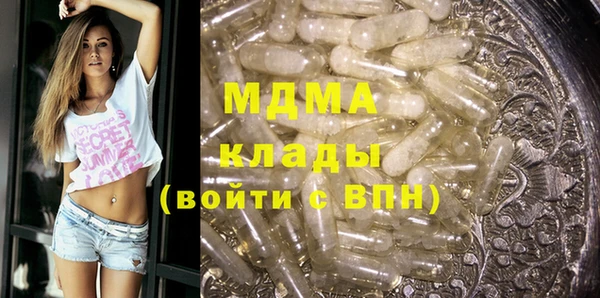 spice Верея