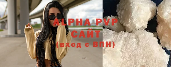 соль ск Всеволожск