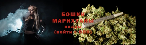 COCAINE Володарск