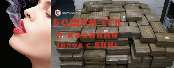 apvp Верхний Тагил