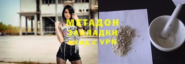 spice Верея