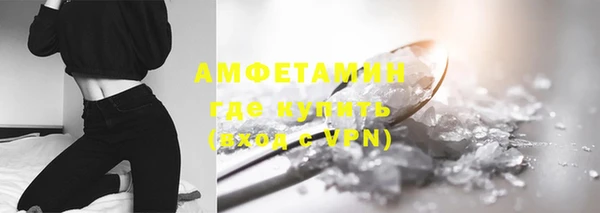mdma Верхнеуральск