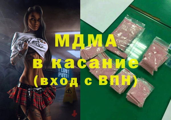 spice Верея