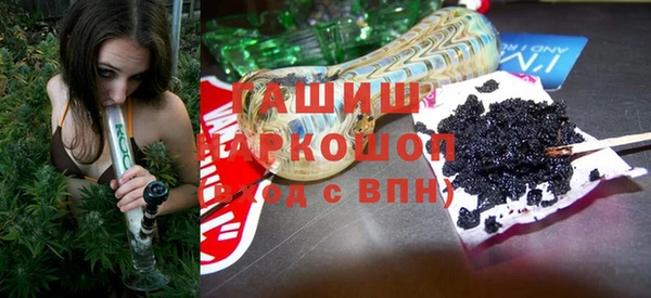 spice Верея