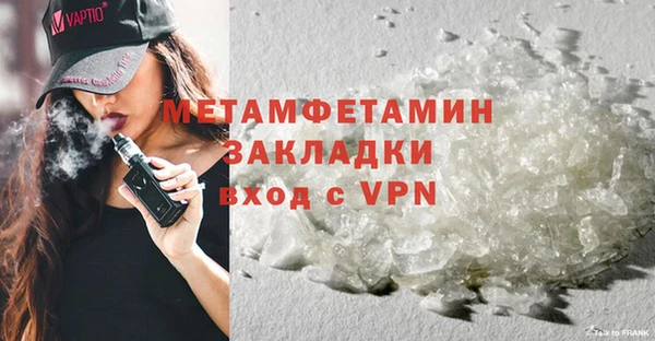 spice Верея