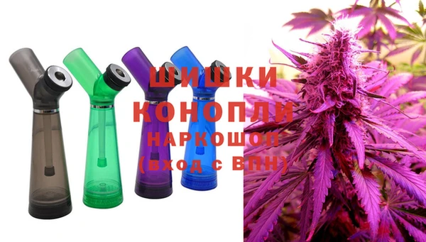 mdma Верхнеуральск