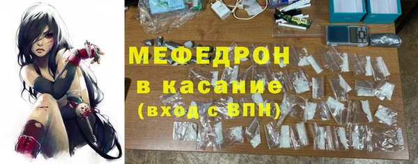 соль ск Всеволожск