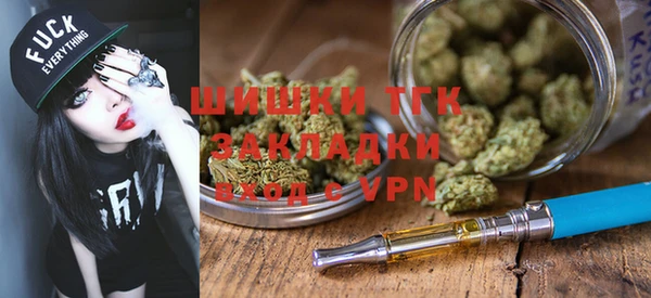 mdma Верхнеуральск