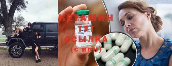 spice Верея